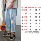 Fashion Print Black Jeans Pants Japanese Harajuku Streetwear for Mens Plus Size Denim Clothes Boyfriend Baggy Blue Jean Trousers